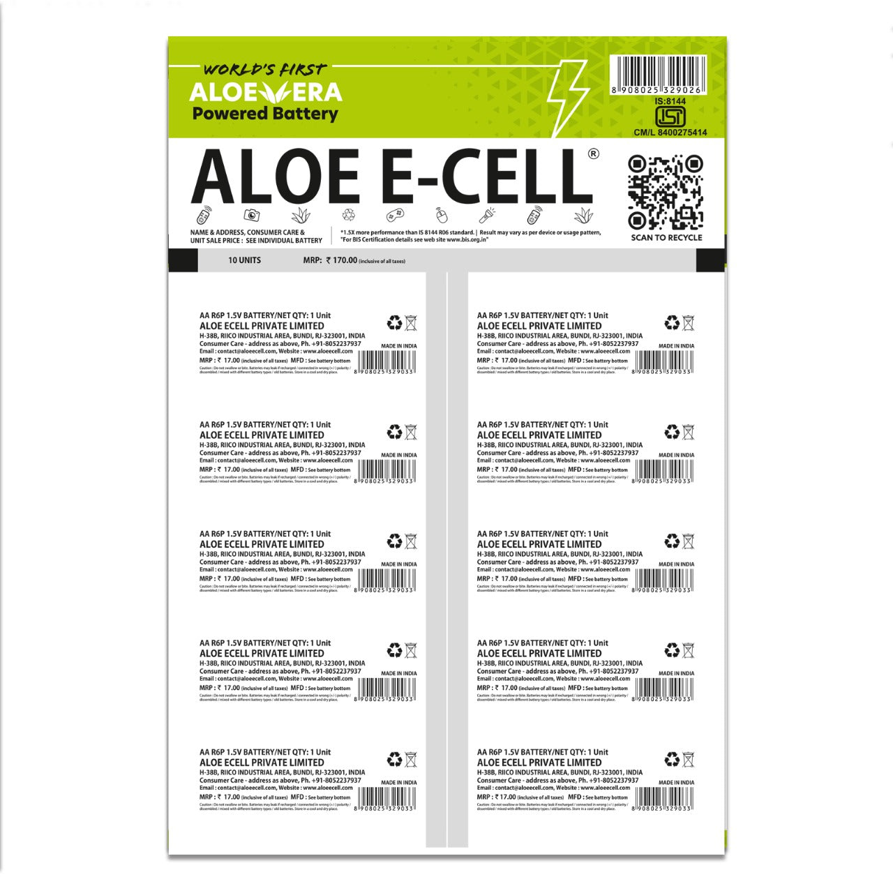 Aloe Ecell Batteries 6 Pack